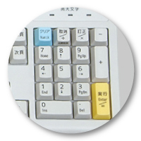 「日本語で表記のキーボード」イメージ写真
